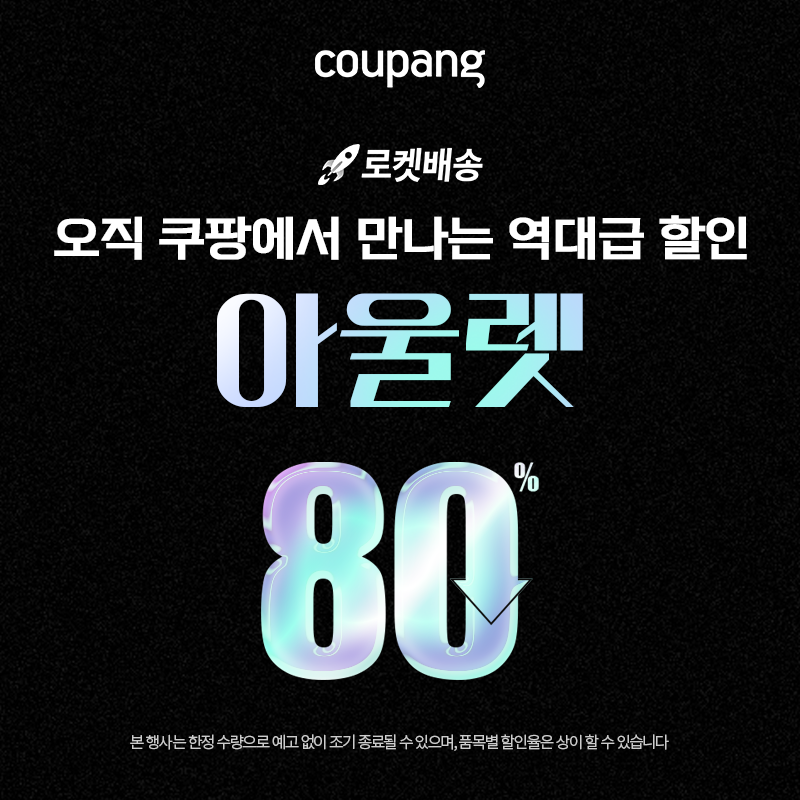 미녀 트레이너만 있는…일본 헬스장 ㄹㅇ 7