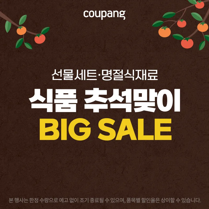 진짜 테토남들만 군생활하던 시절 일 2