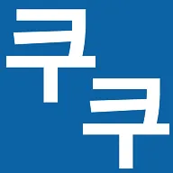 [사설] '혁신'을 입에 달았던 친박·친윤의 민낯 — 이정현 사퇴가 드러낸 진실