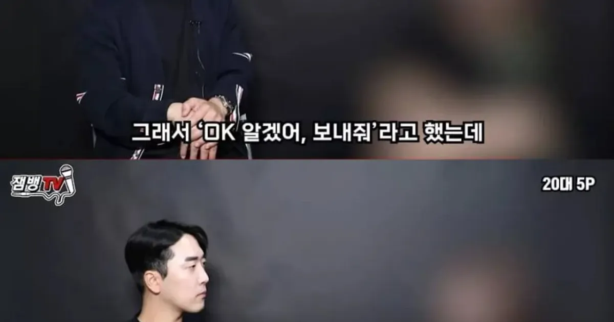 화류계 종사녀.. 4시간 동안 8번 한 썰..JPG