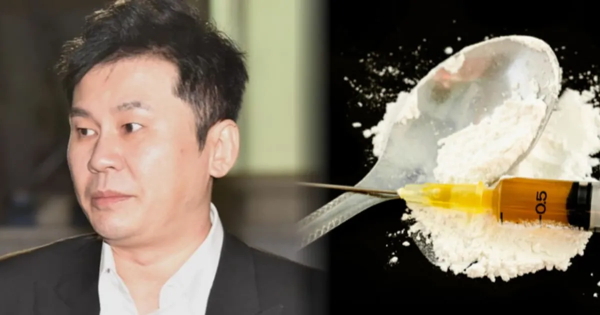 K팝 제왕에서 범죄자로... YG 양현석 '마약 관련 혐의' 징역형 확정, 블랙핑크의 운명은?(+아이콘, 비아이, 근황)