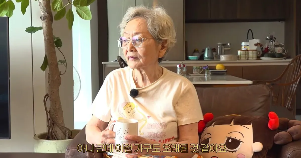 배우 김영옥님 집에서 제일 오래된 거