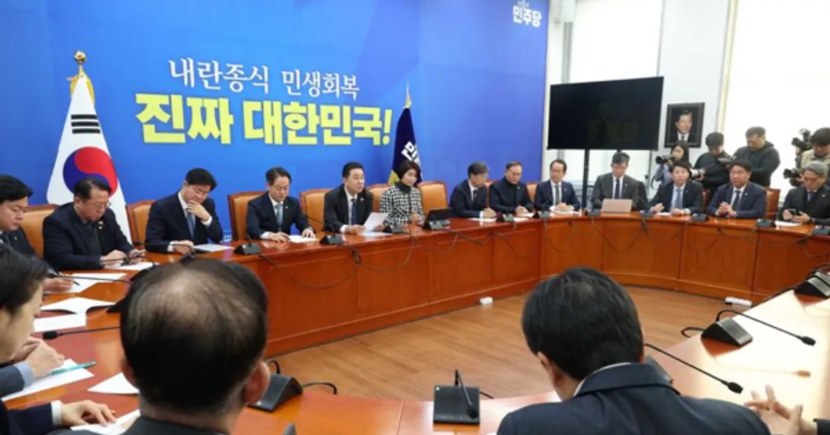 더불어민주당 "22일 정통망법·23일 내란전담재판부법 당론 추인할 것"