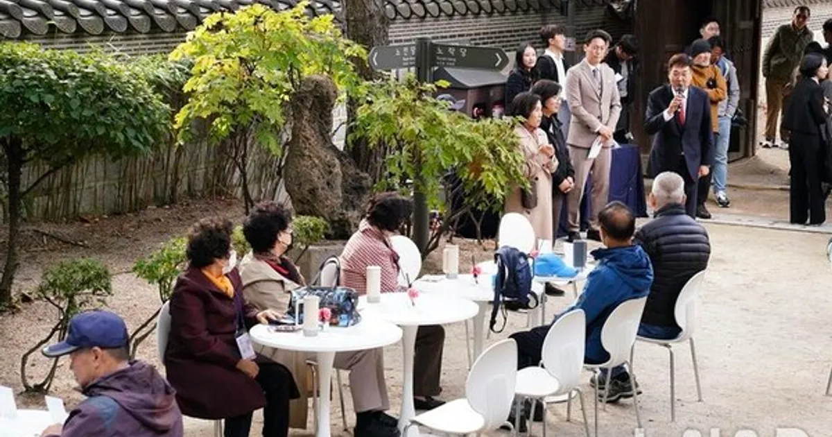 "65세 이상 솔로 모여라"…종로구, 내달 만남의 장 마련