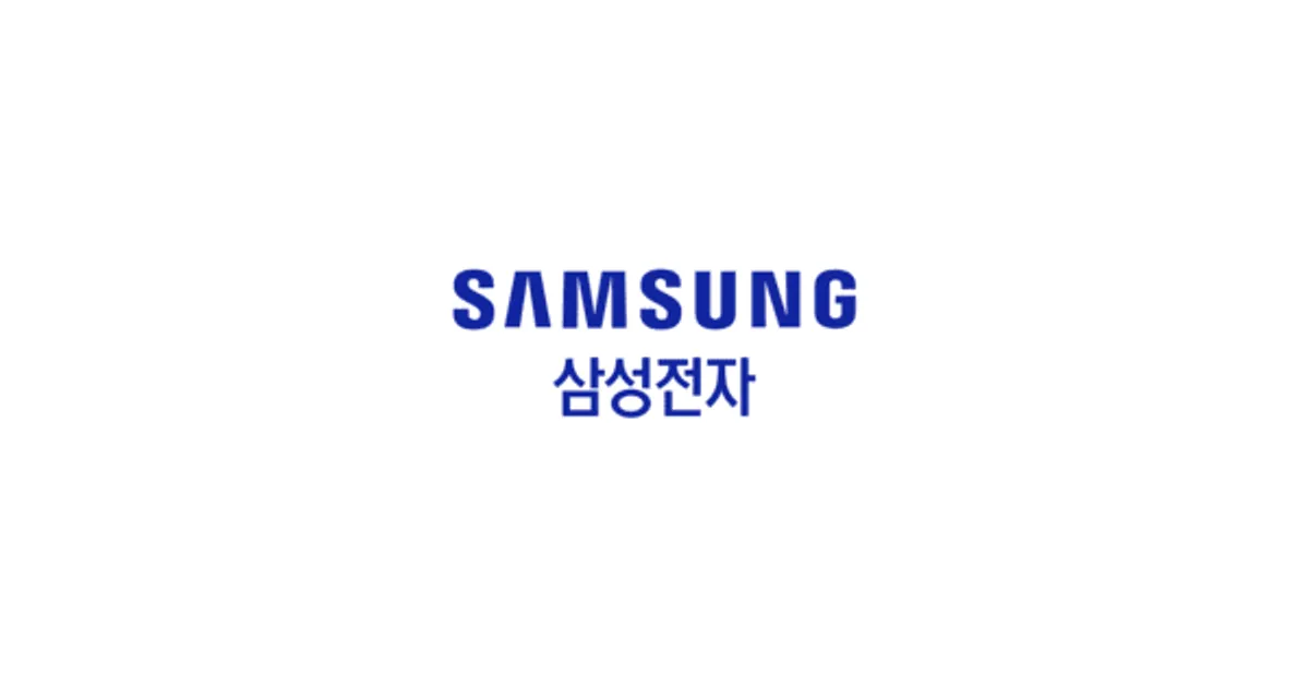삼성전자, 메모리 100%·비메모리 75% 상반기 성과급 확정