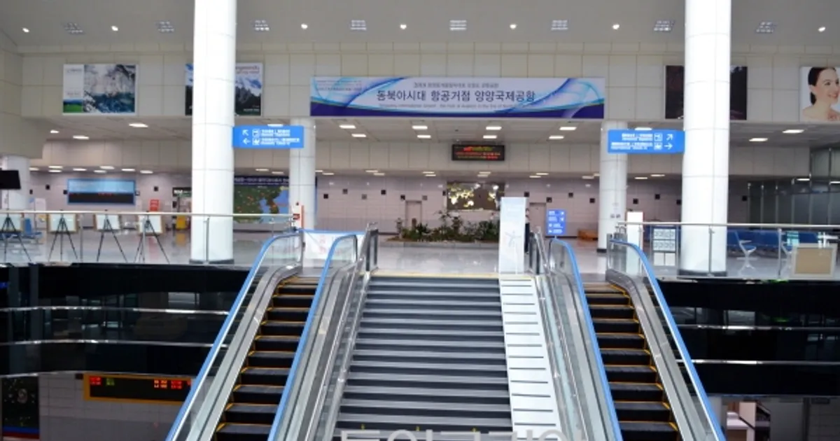 파라타항공, 양양~제주노선 취항...항공권 8만원대