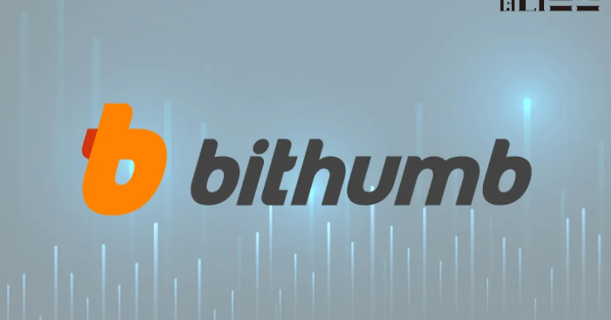 빗썸, 임원들은 억대 성과급인데…직원 대거 해고 논란