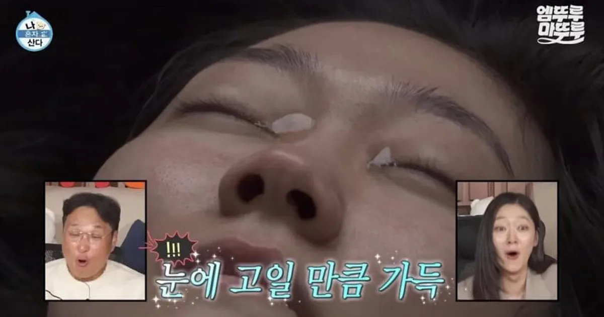 오랜만에 진짜 <나혼자산다> 보는 것 같다고 반응 개좋은 배우 박경혜