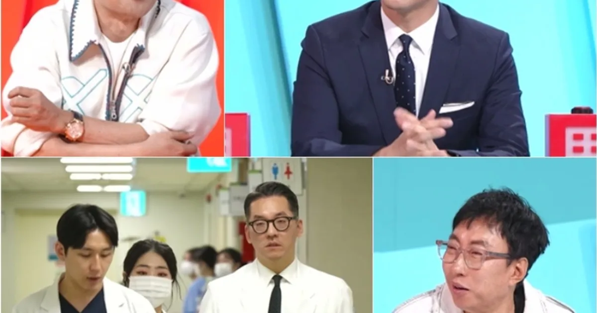 전현무 "외고에서 반 10등 해"…'의사♥' 박명수 "나도 반에서 13등은 했다" (사당귀)