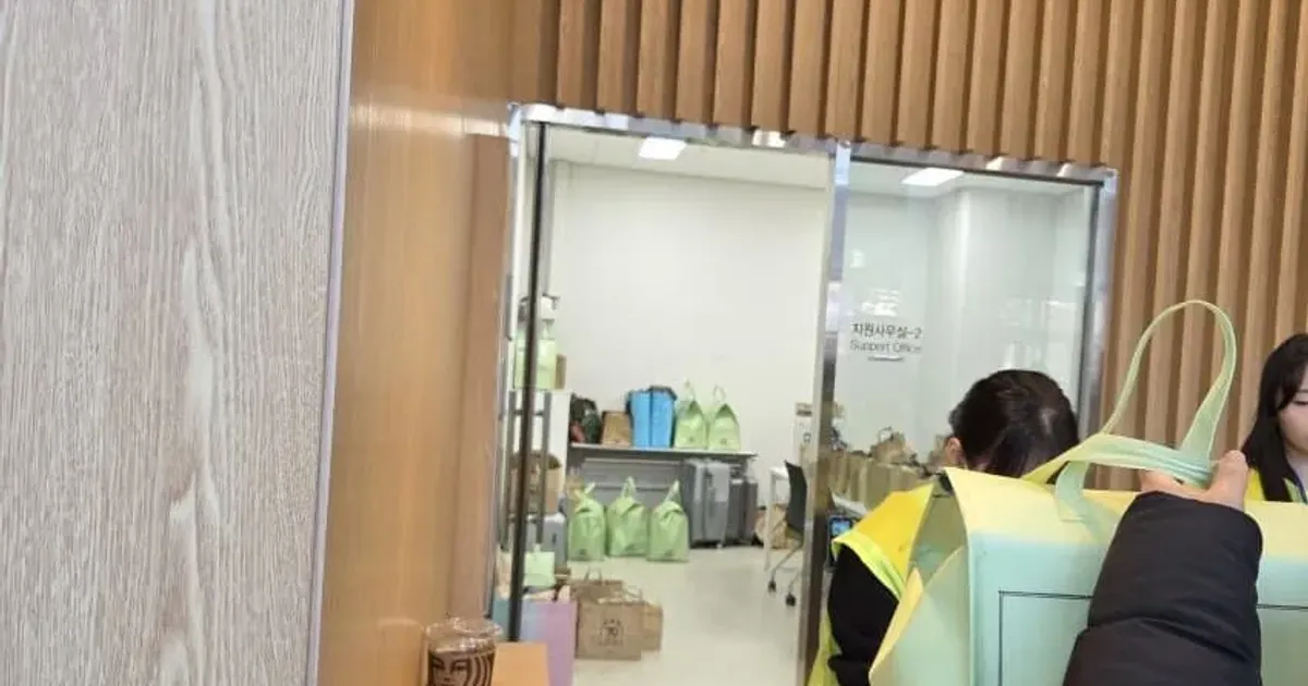 빵 보관부스 운영중인 오늘 임영웅 대전 콘서트,,