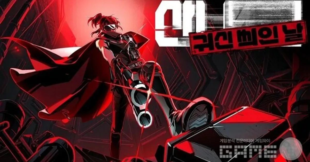 [리뷰] 송소령의 샷건 액션이 돋보이는 ‘산나비: 귀신 씌인 날’