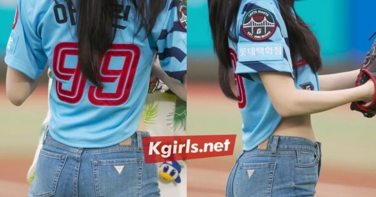 오마이걸 아린 청바지 뒤태 ㅗㅜㅑ