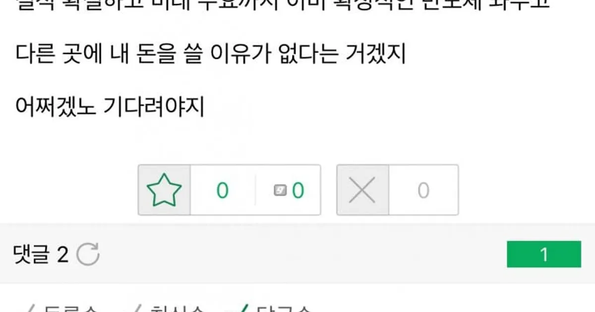 비트맥시들...jpg