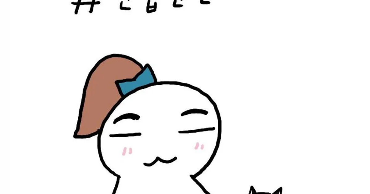 평범한 일상 만화- 눈썹문신