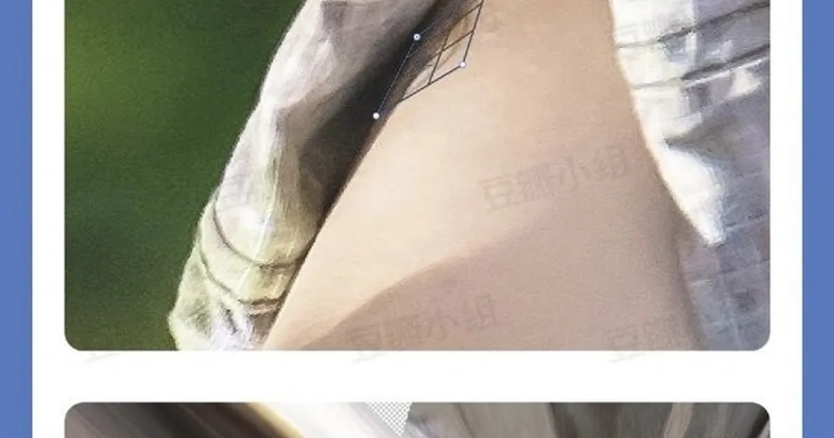 더쿠 케톡 언냐들이 발굴한 정국 윈터 타투 자세한 버전