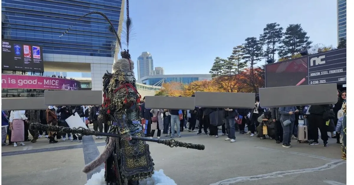 열심히 코스프레했지만 우승에 실패한 지스타 오공