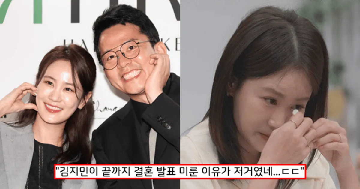 "샤워도 안 하고 방귀 끼고 X쳐"...김지민, 김준호 너무 더럽고 안 씻어서 결혼까지 후회