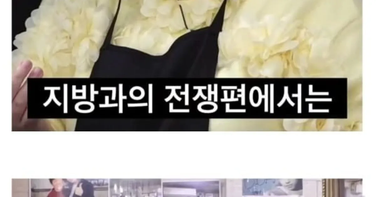 신기루가 방송에서 짤린 이유