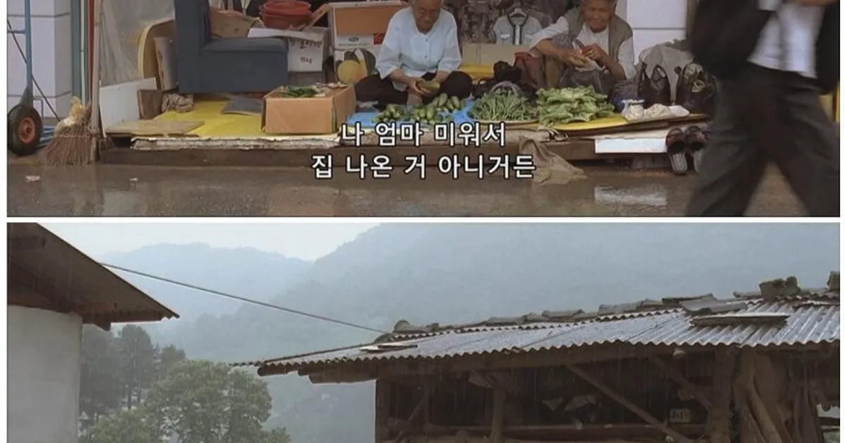 다방 레지 불러서 방송시켰다가 대형사고