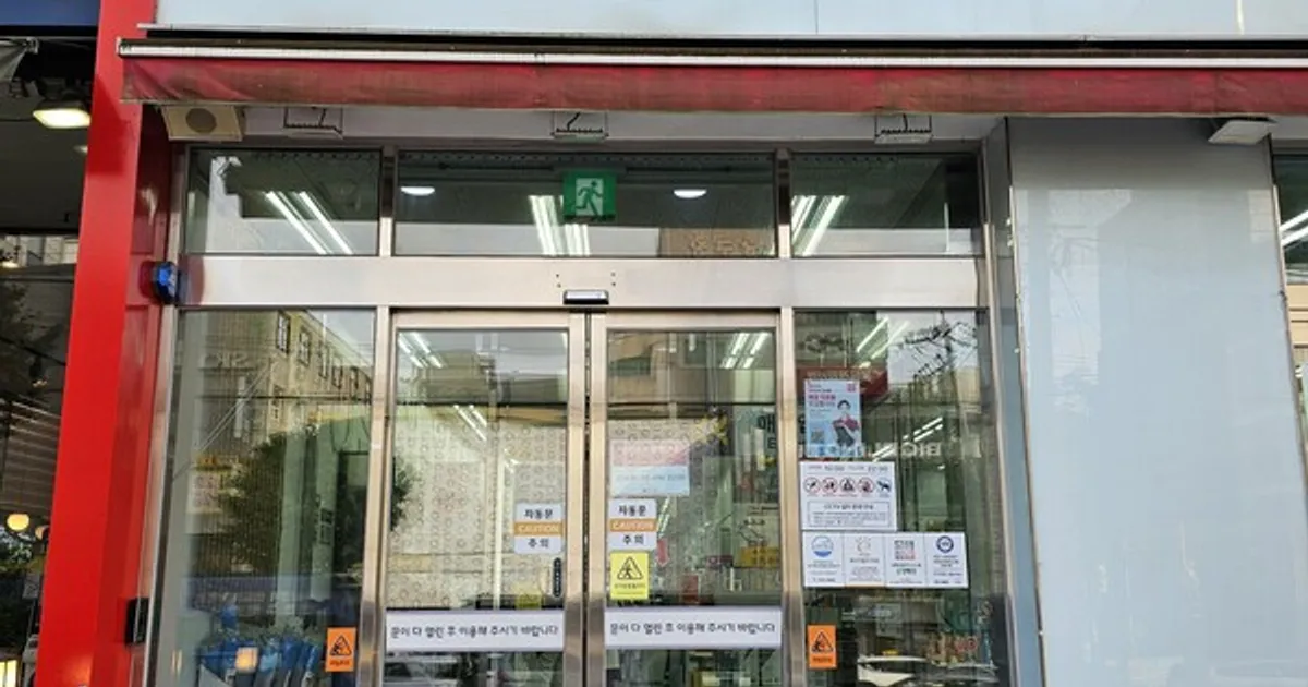 "다이소 직원도 절대 알려주지 않습니다", '이걸' 사면 평생 손해 보지 않습니다.