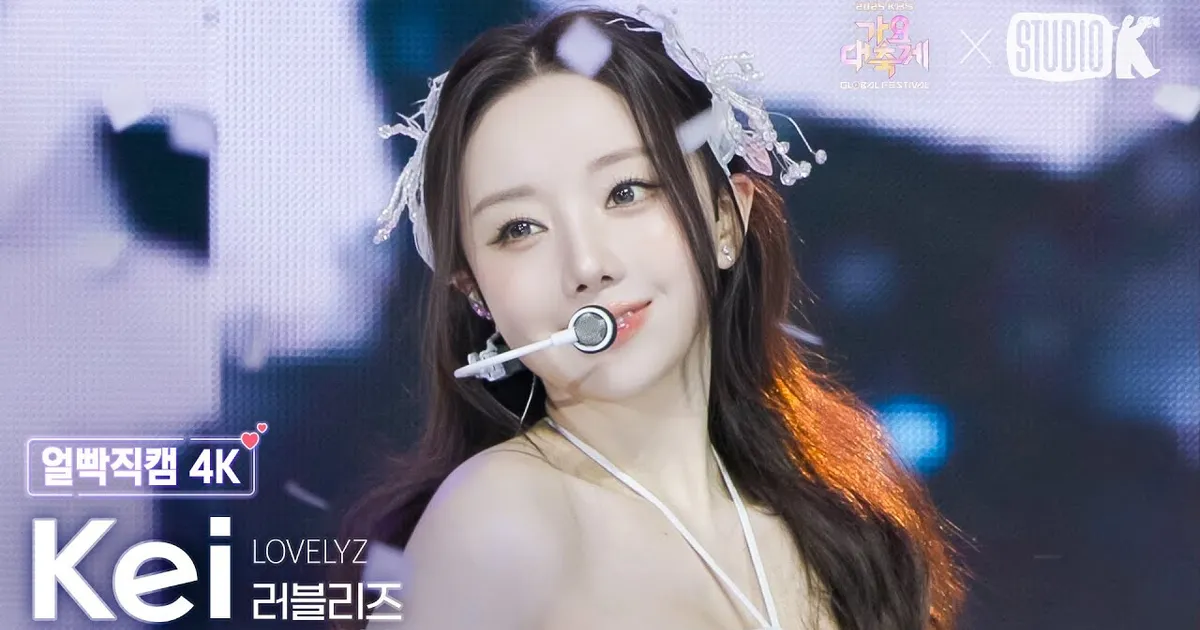 자두같이 생겨가지고