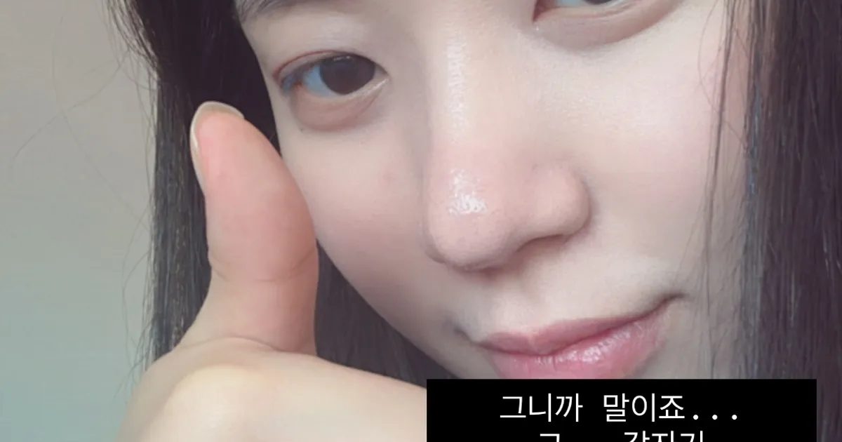 '최현석 딸' 최연수, 임신성 고혈압 고백 "한 달이나 빠르게 아기를 낳게 됐어요"