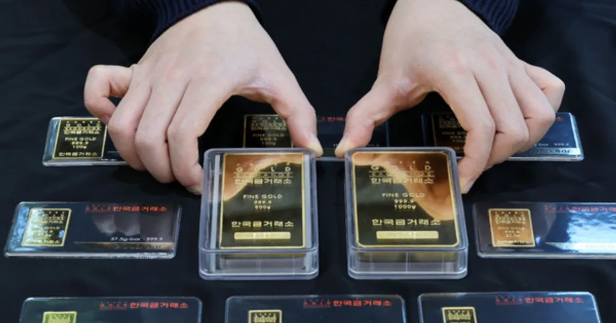 불안감에 치솟는 금…한 돈 97만원 돌파