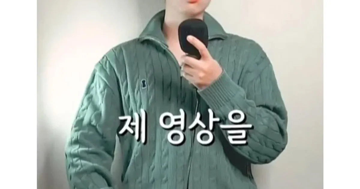 남의영상표절하지말라는 유튜버근황