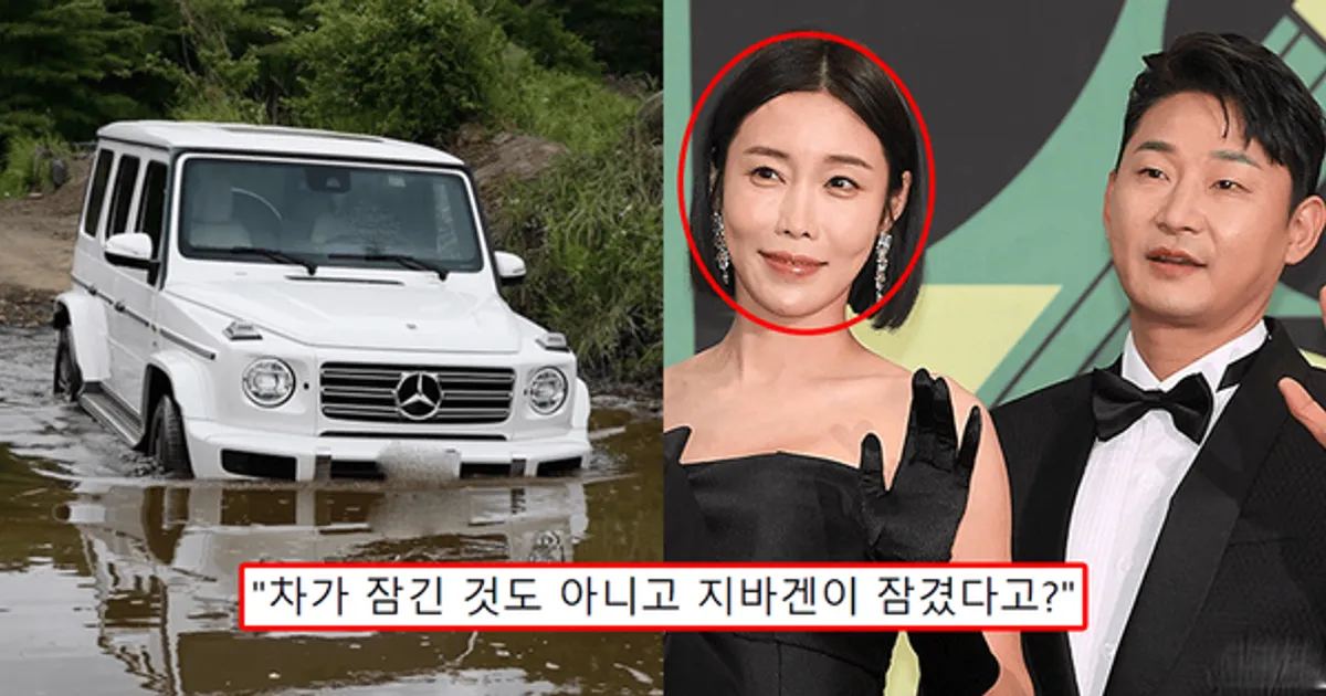 "자랑도 상황 봐가면서 해라"...이천수 아내 심하은, 폭우로 '3억짜리 지바겐에 잠겼다 무서워' 발언 논란