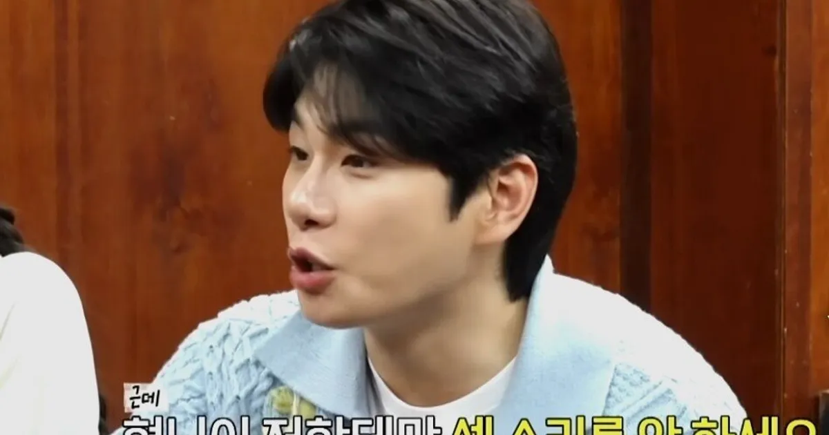 이이경을 간파했던 이경규