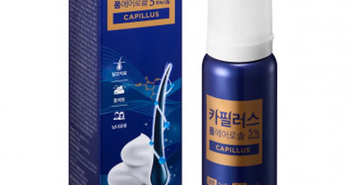 동아제약, 흘러내림 없는 폼 타입 탈모치료제 ‘카필러스 폼에어로솔’ 출시