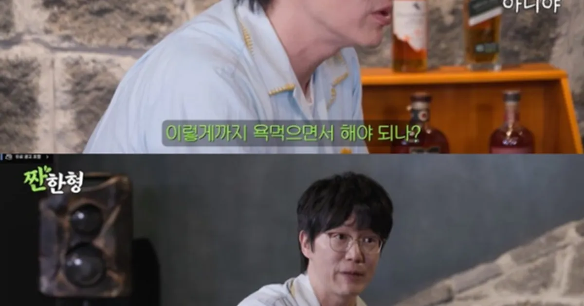 성시경, '먹을텐데' 둘러싼 오해에 분통... "돈 받은 적 없어, 악플러는 전 재산 걸고 고소할 것"