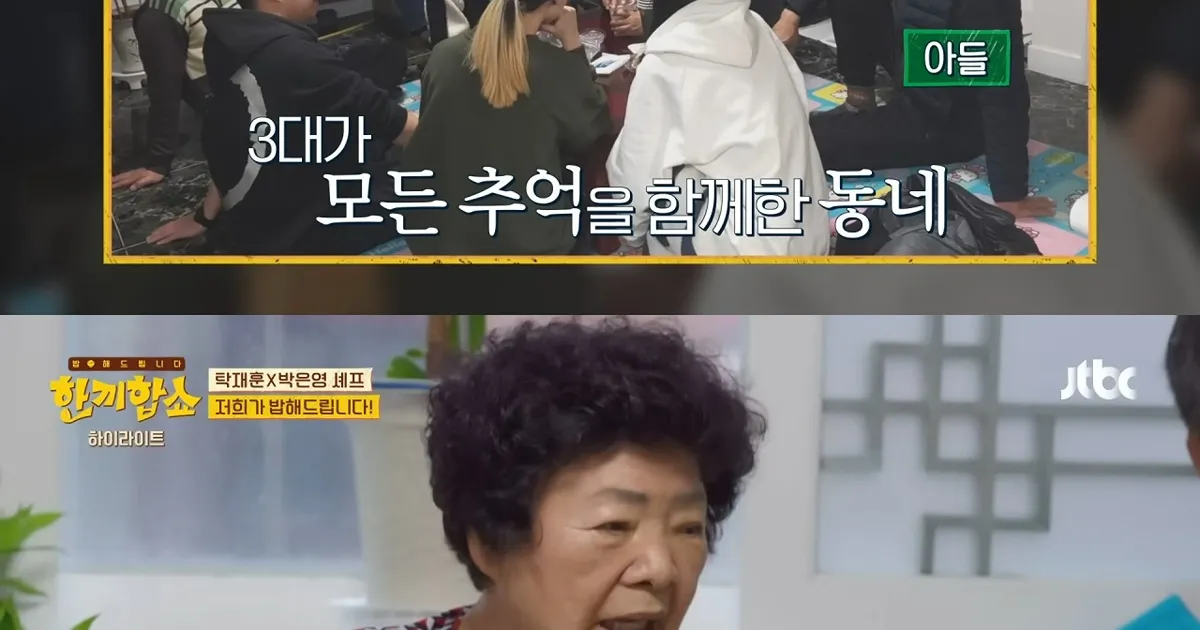 손자손녀들이 작곡가, 미인대회 1등 모델		,,