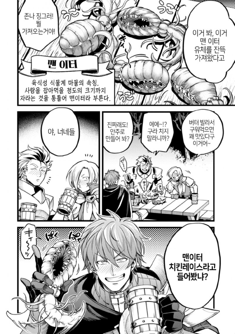 btdd6ff117c53dd006cf14af2cefa56b0c.png