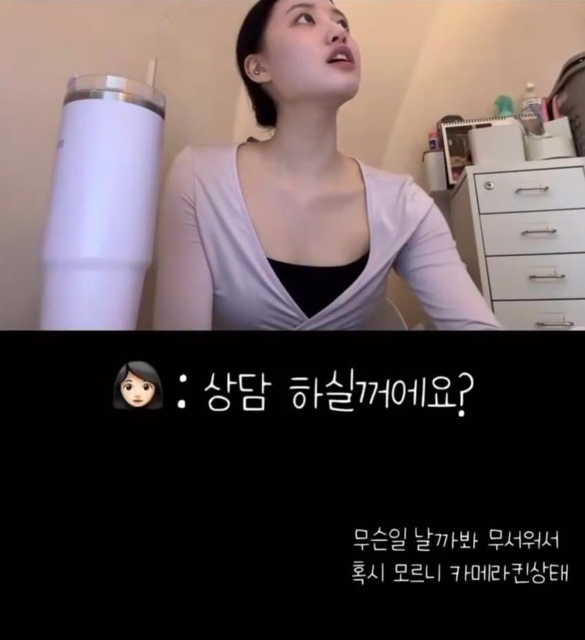 1747305177125.jpg