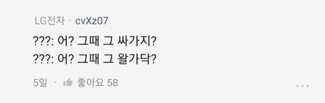 도서관 삼성전자남..