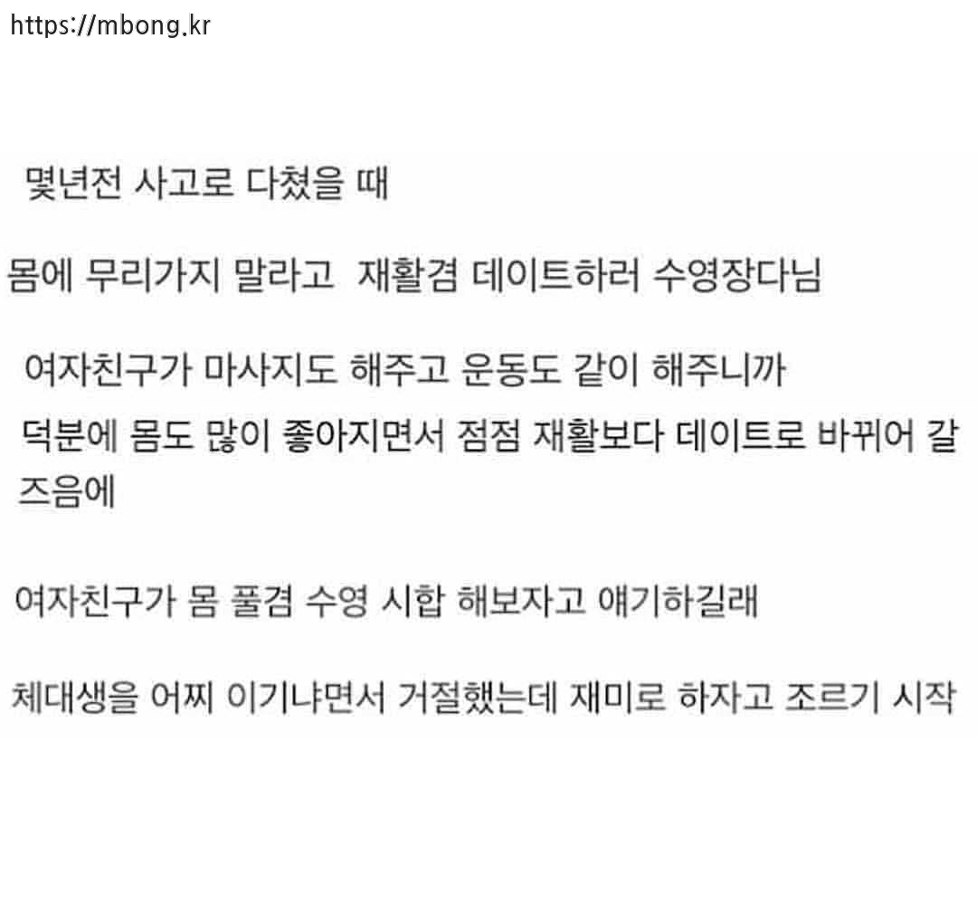40e973b7f20db6425dc224871eda7263.png