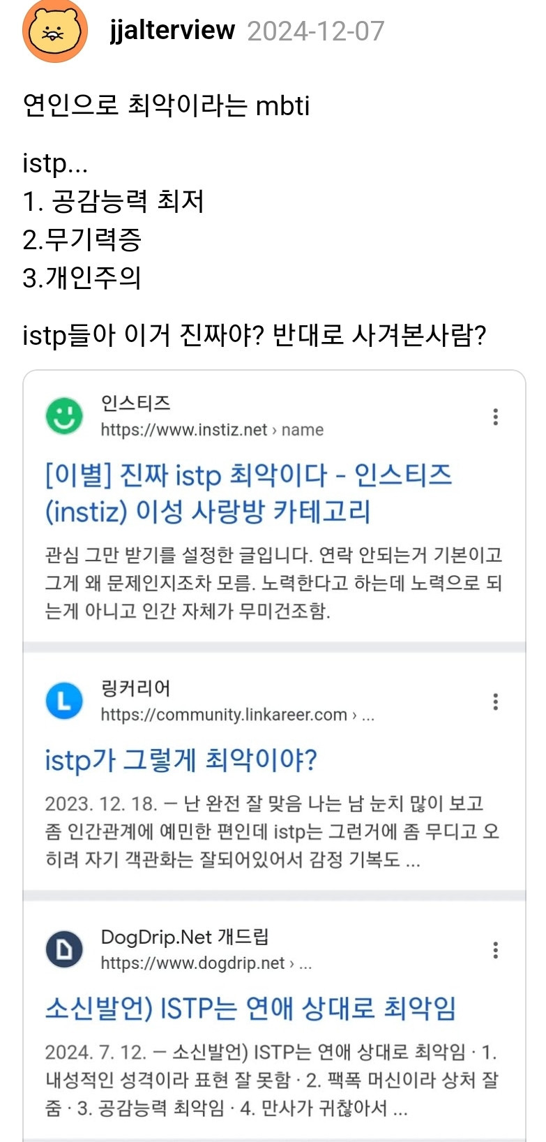 17478769660744.jpeg