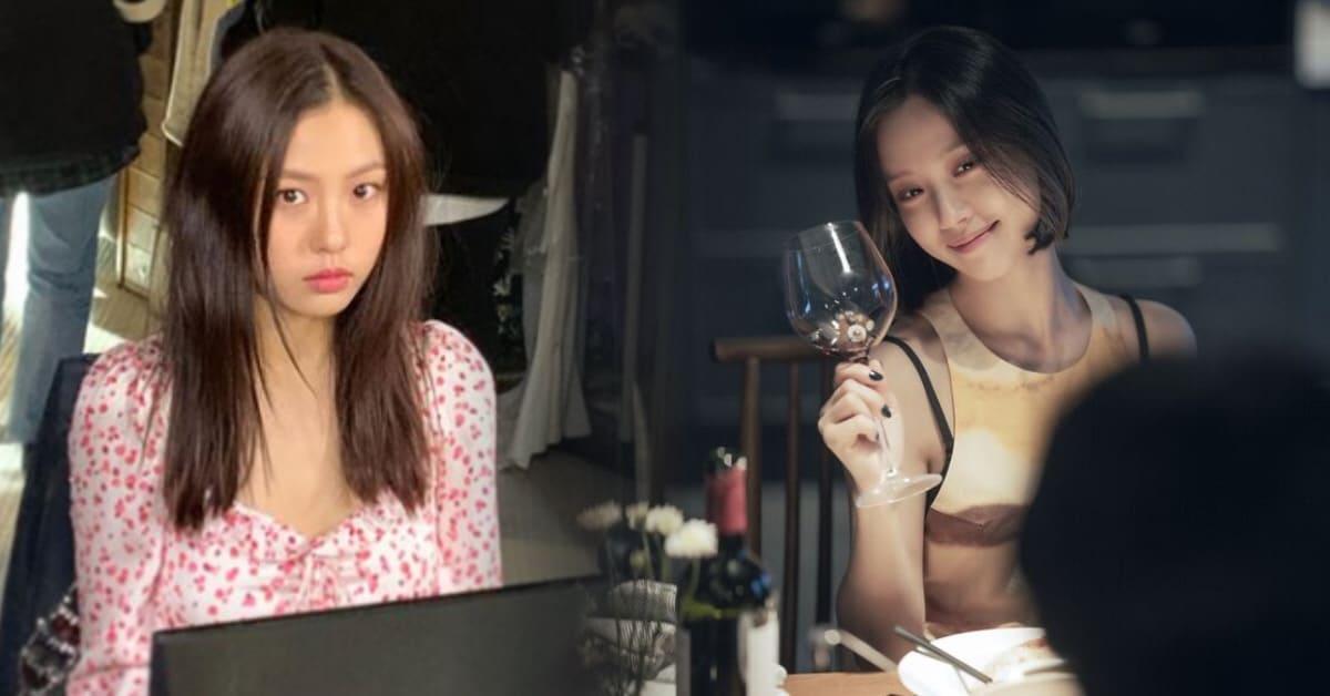 온라인 커뮤니티