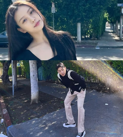 온라인 커뮤니티