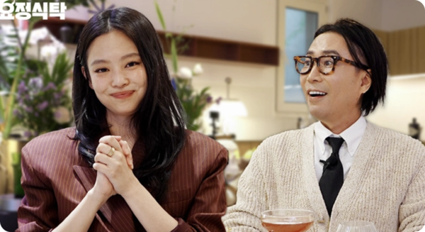 출처 요정재형 캡쳐