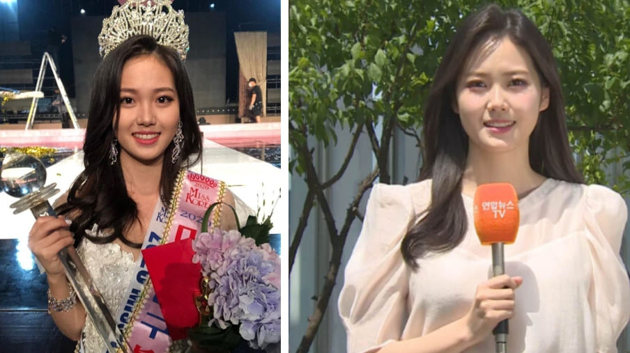 이연제 인스타그램