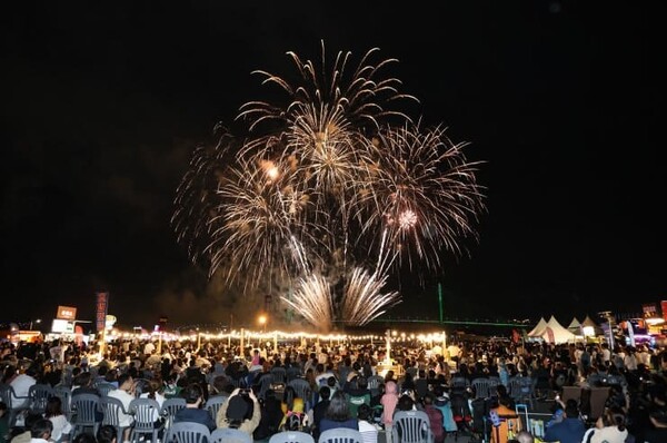 온라인 커뮤니티