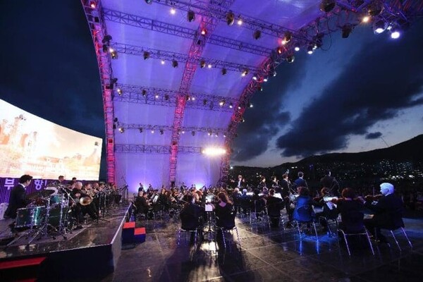 온라인 커뮤니티