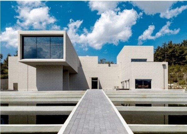 온라인 커뮤니티