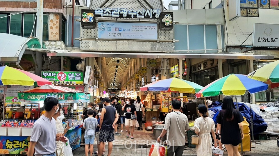 속초관광수산시장 전경/사진-투어코리아
