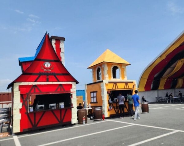 온라인 커뮤니티