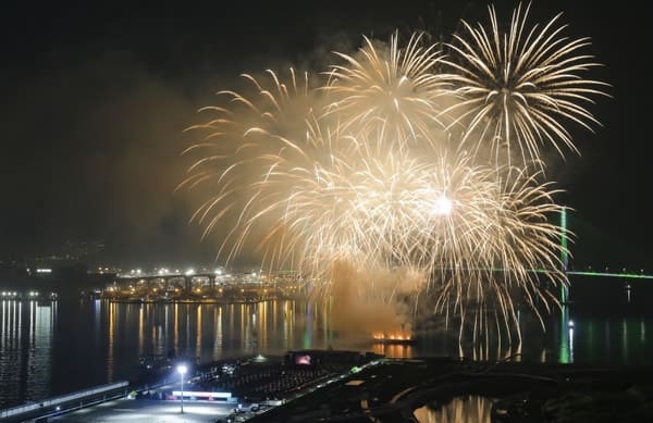 온라인 커뮤니티