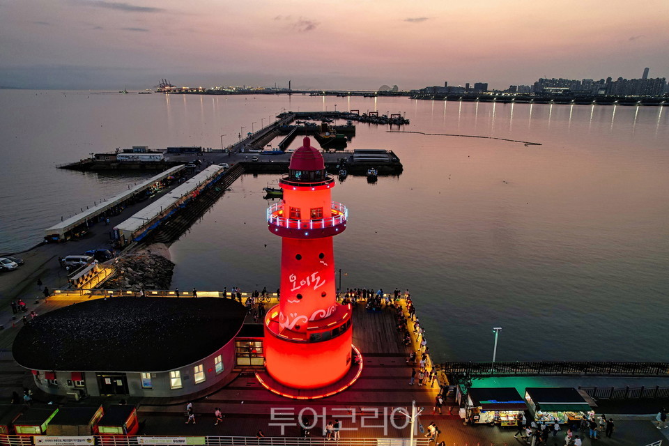 오이도 빨강등대