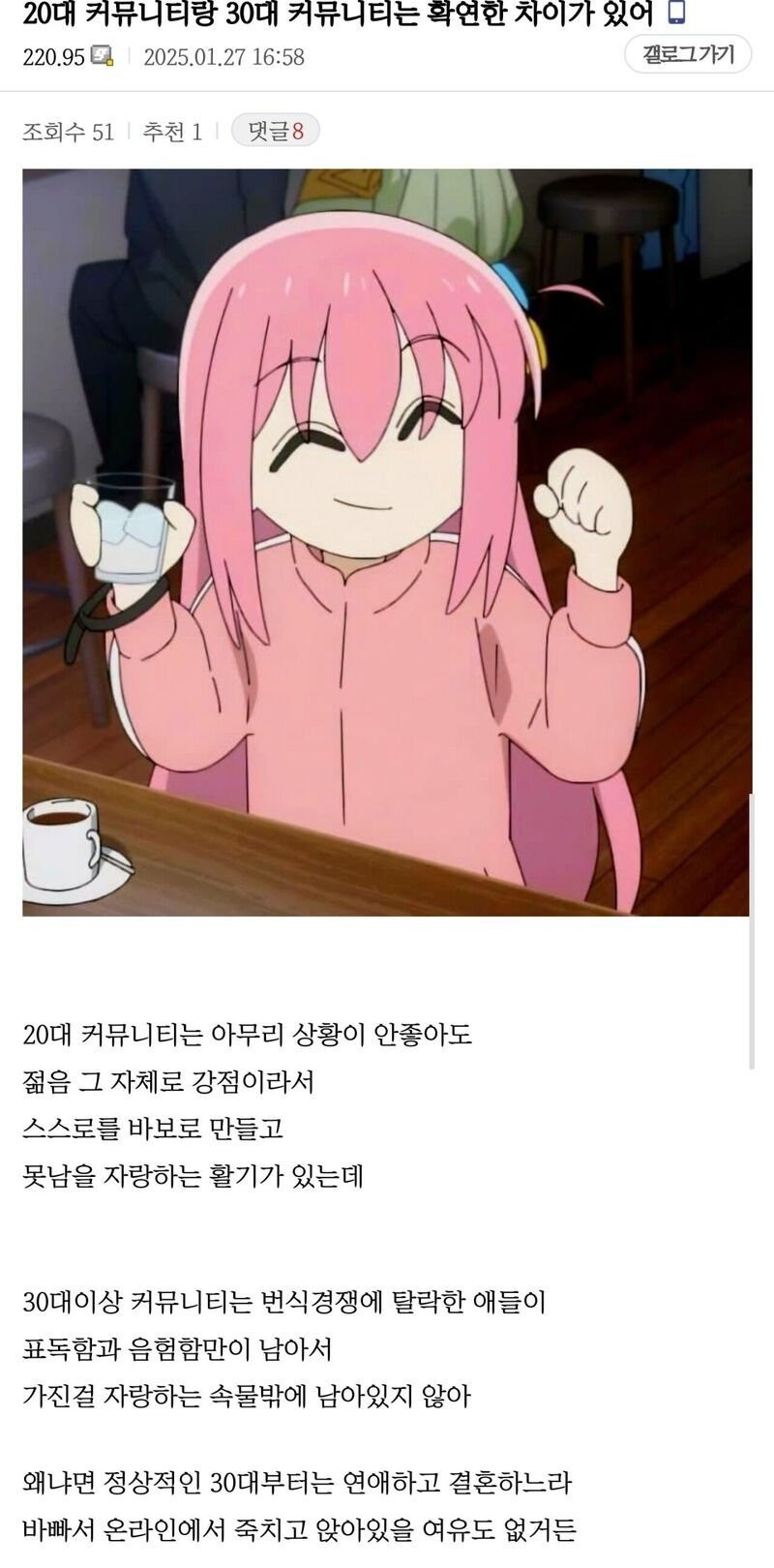 1748574295323.jpeg